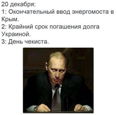 Прикрепленное изображение: 12321106_462230977313895_1278494276157296787_n.jpg